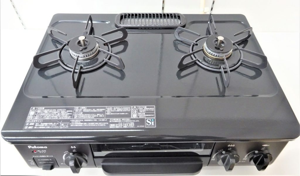Paloma パロマ ガステーブル IC-N36BS-R 2018年製 都市ガス ガスコンロ 2口