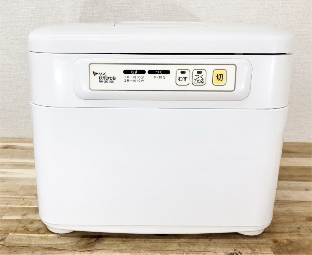 もちつき機 かがみもち エムケー精工 RM-201SNホワイト RM-201SN0VZ 2017年製 通電確認済