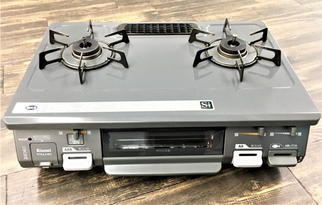 Rinnai リンナイ グリル付ガステーブル LPガス用 RT64JHS-L Siセンサー