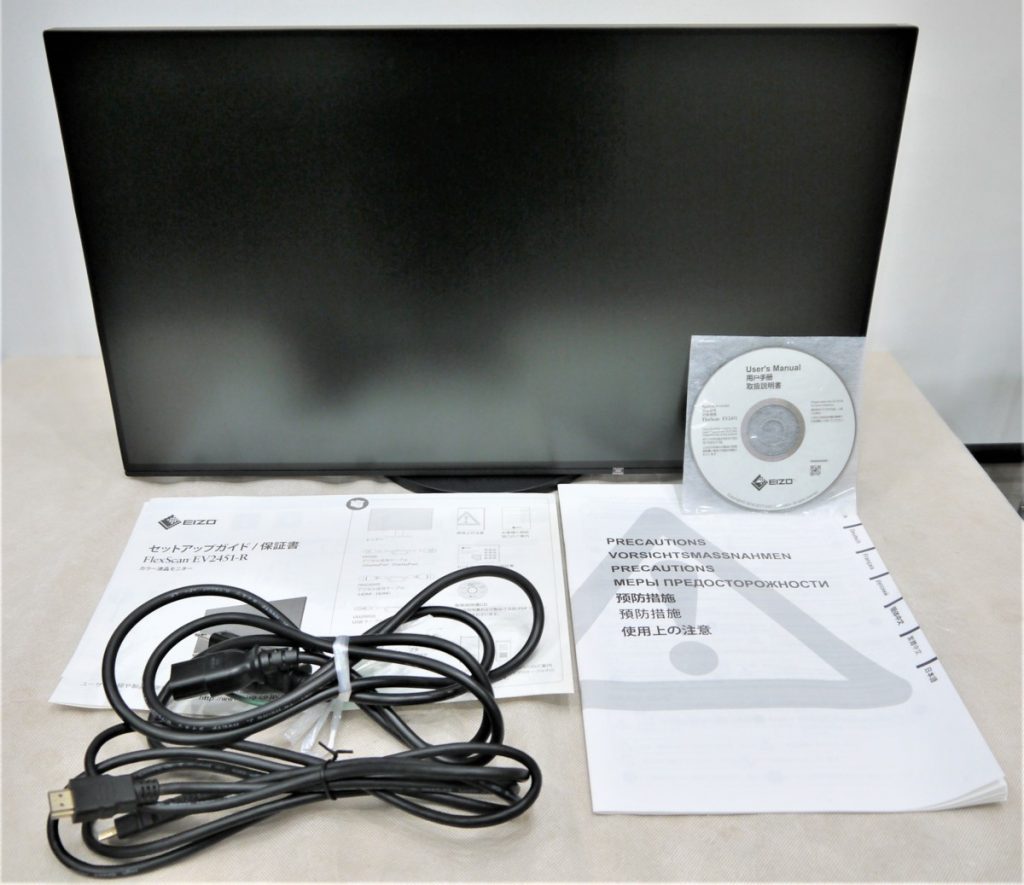 EIZO FlexScan EV2451 23.8インチ 2019年製 液晶モニター
