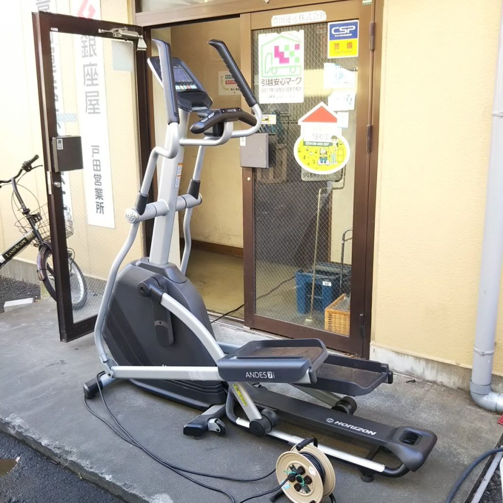 動作確認済み!! HORIZON ホライゾン ANDES7i クロストレーナー フィットネス 現状品