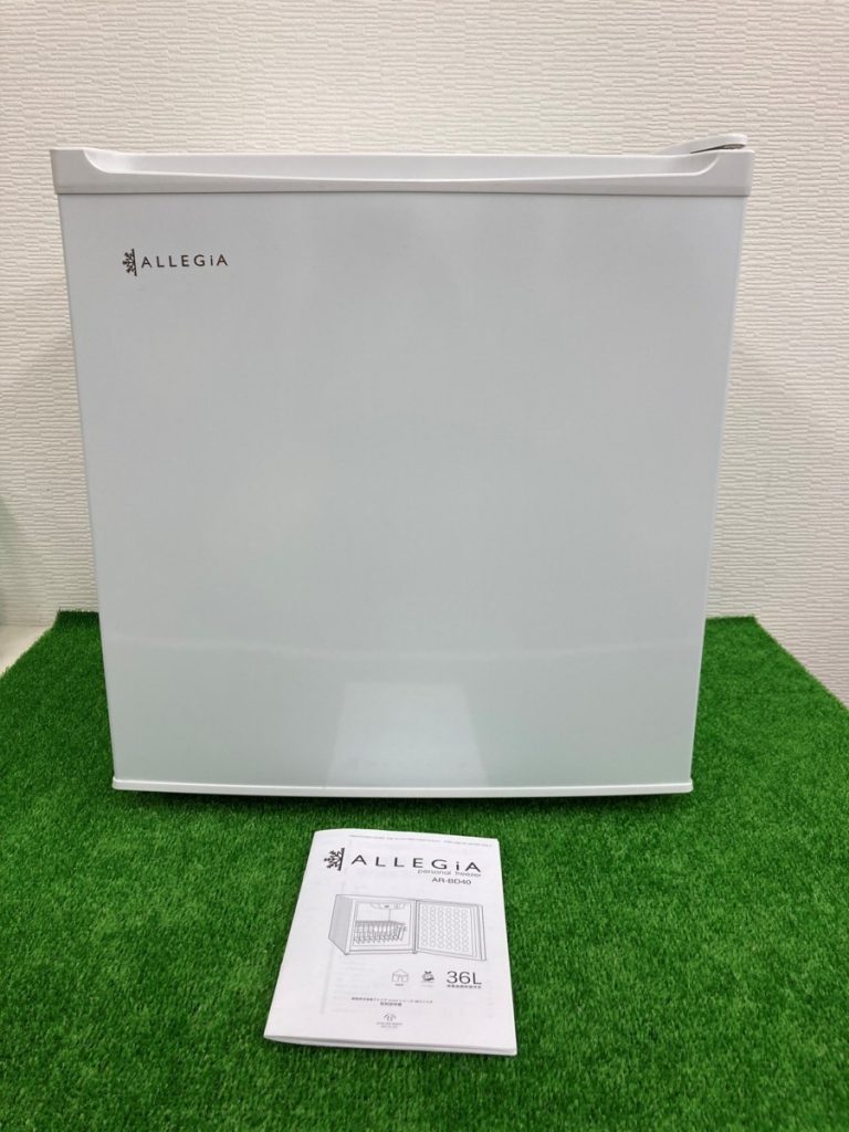 ALLEGIA アレジア 1ドア冷蔵庫 parsonal freezer AR-BD40 36L 冷気自然対流方式