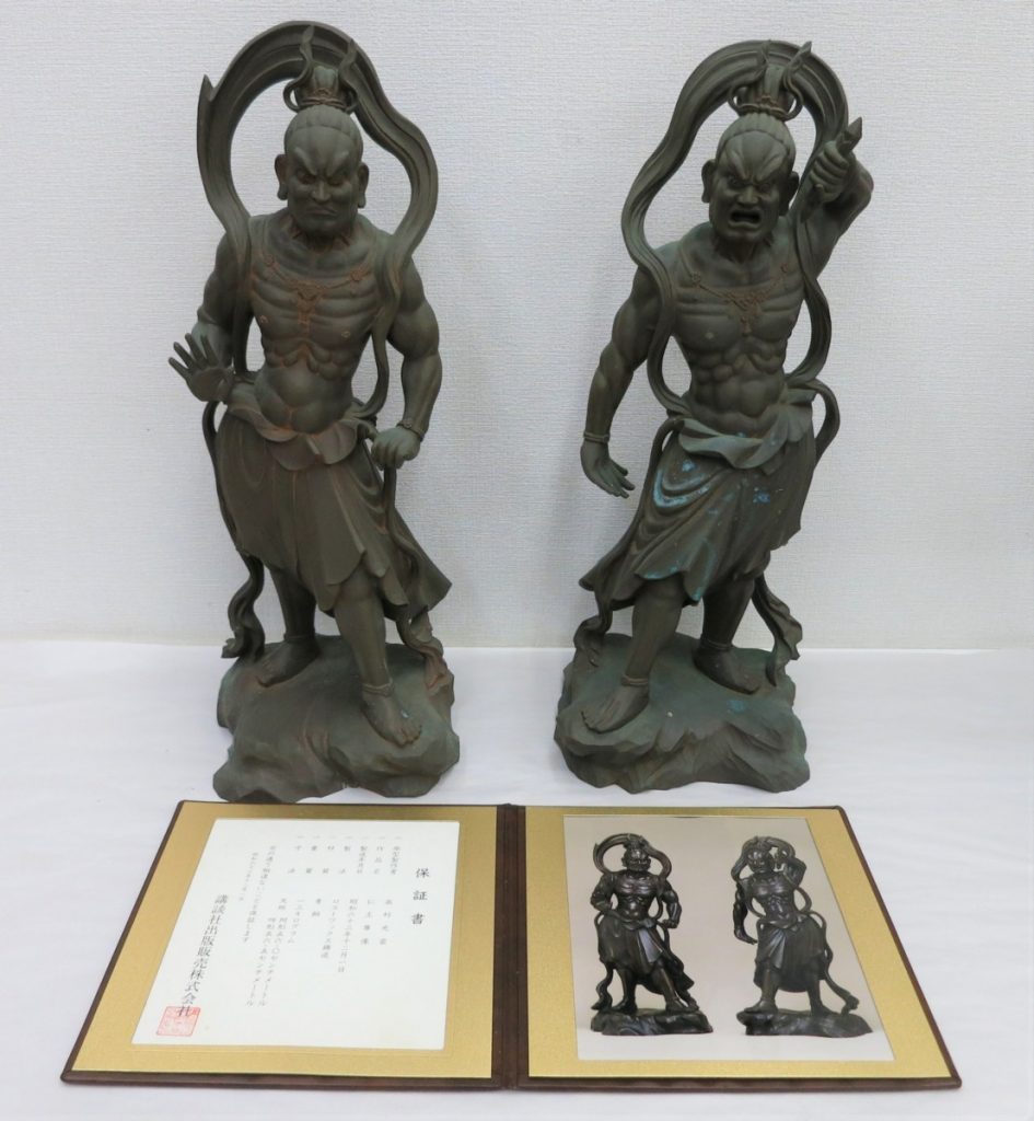 高村光雲 仁王尊像 阿吽 仏像 銅製 青銅 ブロンズ 鋳造 講談社出版保証書付