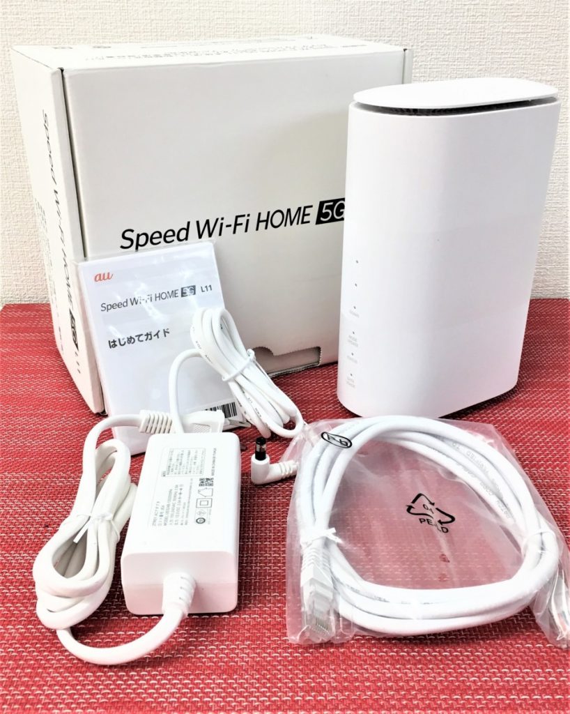 Speed Wi-Fi HOME 5G L11 ルーター ZTR01SWU ホワイト au KDDI 判定〇