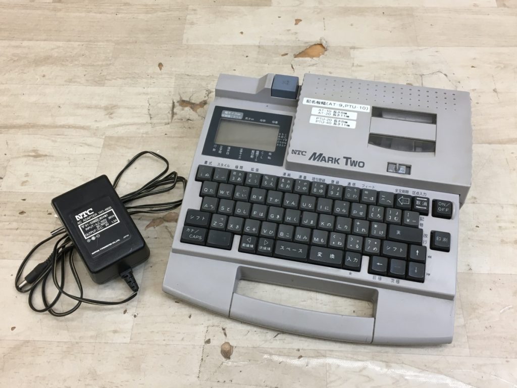 NTC MARK TWO KP-512J 記銘板プリンター ラベルプリンター チューブプリンター 通電確認のみ ジャンク扱い