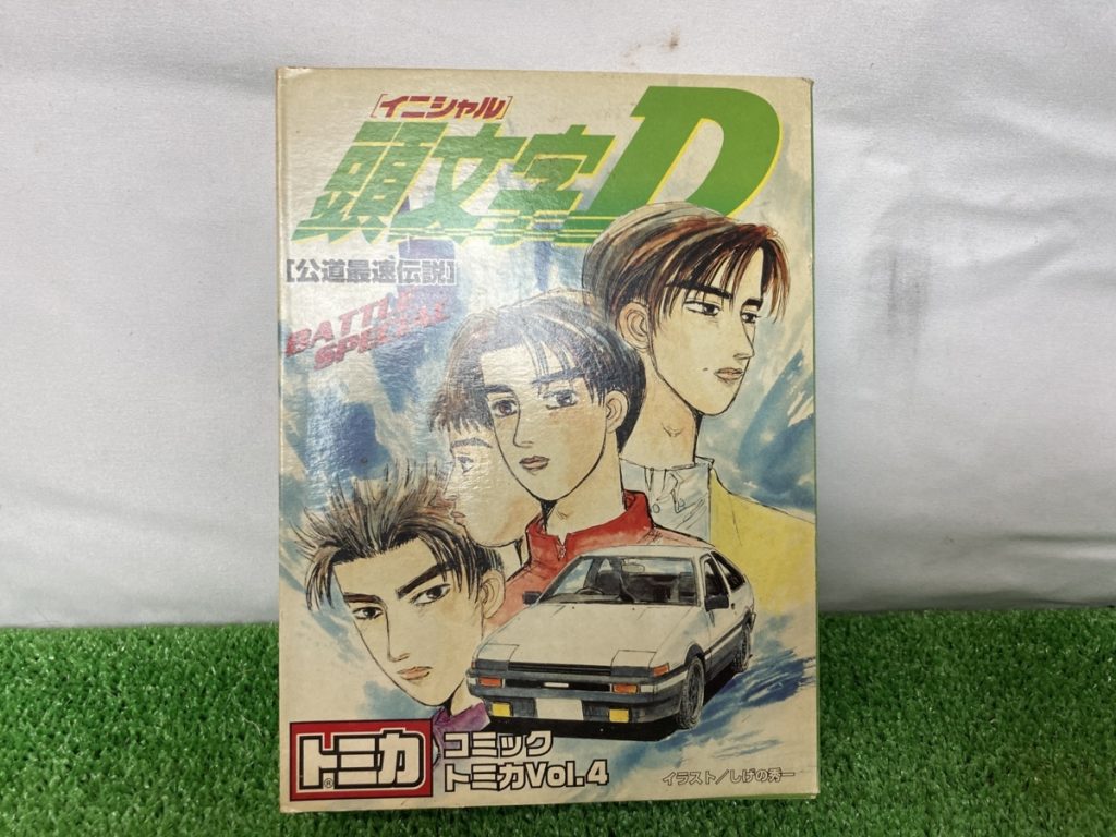 TOMY　トミカ 　頭文字D イニシャルD　コミックトミカVol.4 公道最速伝説　BATTLE SPECIAL