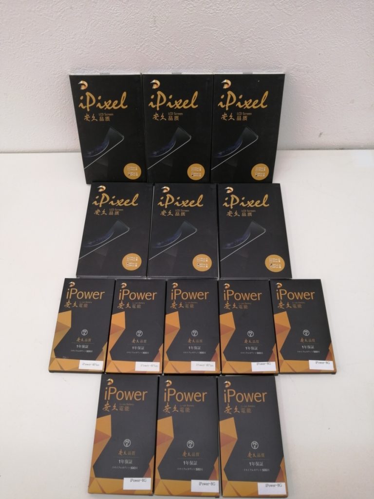ipixel 8Plus 黒 ×３白 × 3 タッチパネル 修理パーツ 画面修理 ipower 8Plus ×３ipower 8G × ５互換バッテリー