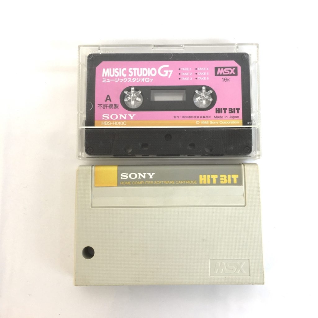 MSX MUSIC STUDIO G7 ミュージックスタジオ SONY HIT BIT