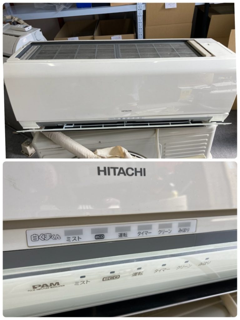 ジャンク品　日立　HITACHI　ルームエアコン　RAC-S40A2　RAS-S40A2　2012年製　冷暖房