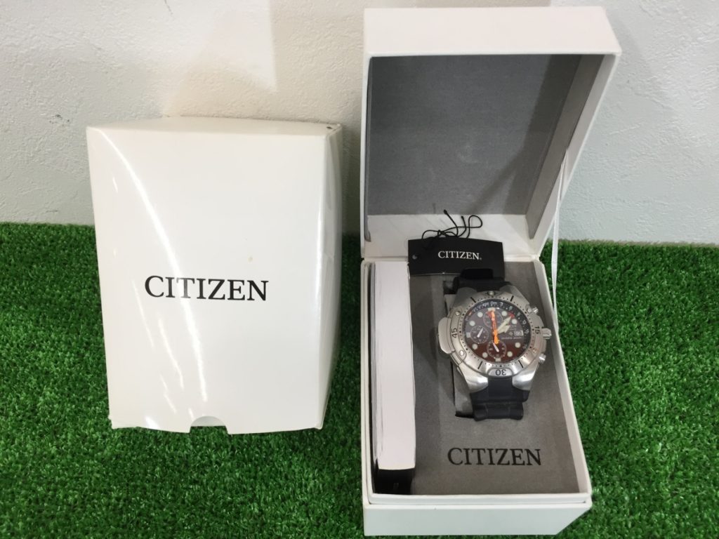 CITIZEN PROMASTER ECO-Drive DIVER'S 200M