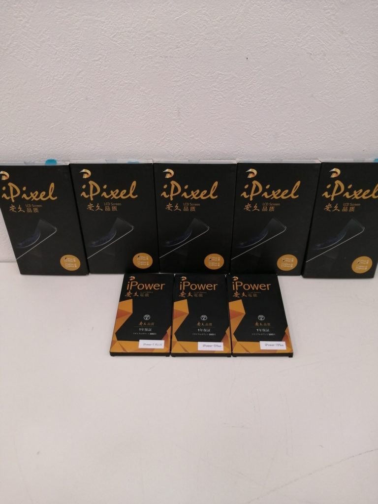 ipixel 7Plus 黒 ×３白 × ２ タッチパネル 修理パーツ 画面修理 ipower 7Plus ×３ 互換バッテリー