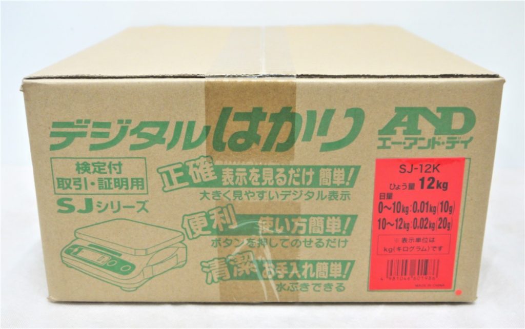 エー・アンド・アイ デジタルはかり SJ-12K ひょう量12kg