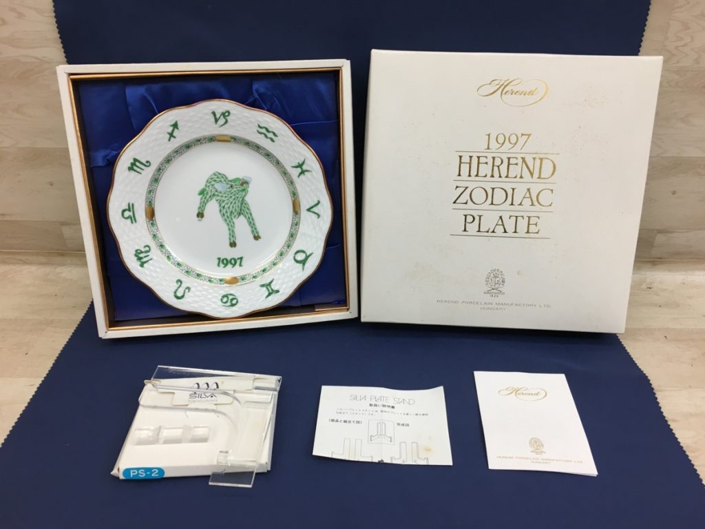 HEREND ZODIAC PLATE 1997 ヘレンド イヤープレート 直径約19cm 飾皿 プレートスタンド 元箱汚れあり