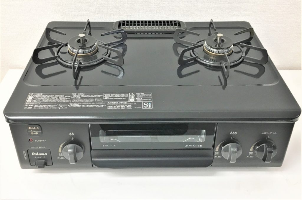 Paloma 都市ガス用 ガステーブル Siセンサーコンロ IC-S37-R 19年製