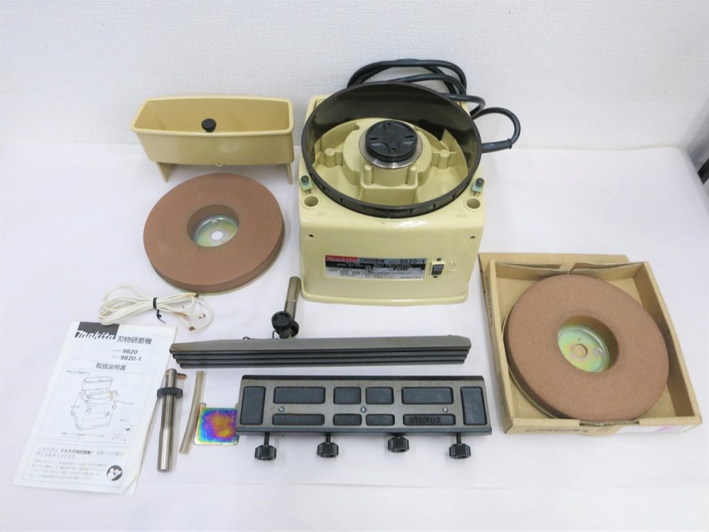 makita マキタ 9820-1 刃物研磨機