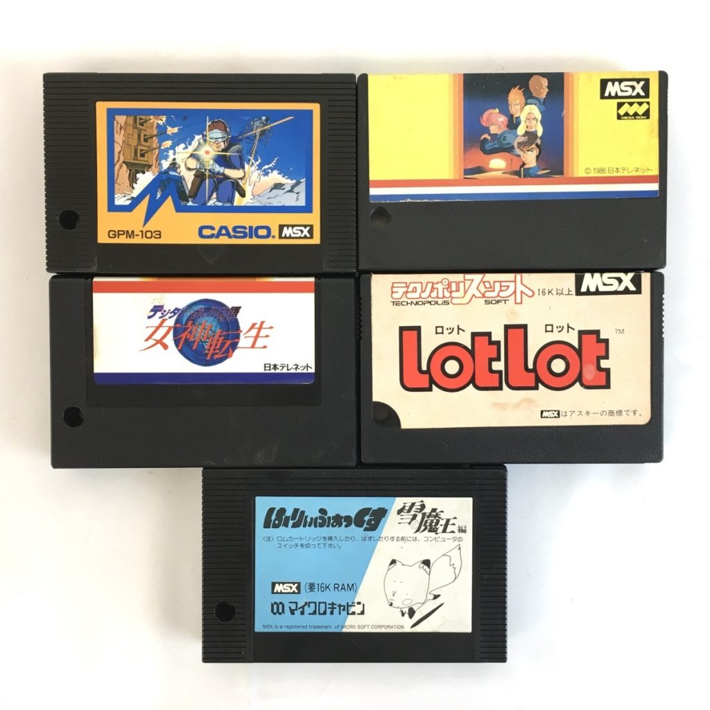 MSX スキーコマンド3 女神転生 は～りぃふぁっくす ファイナル・ゾーン ロット ロット ソフト まとめ