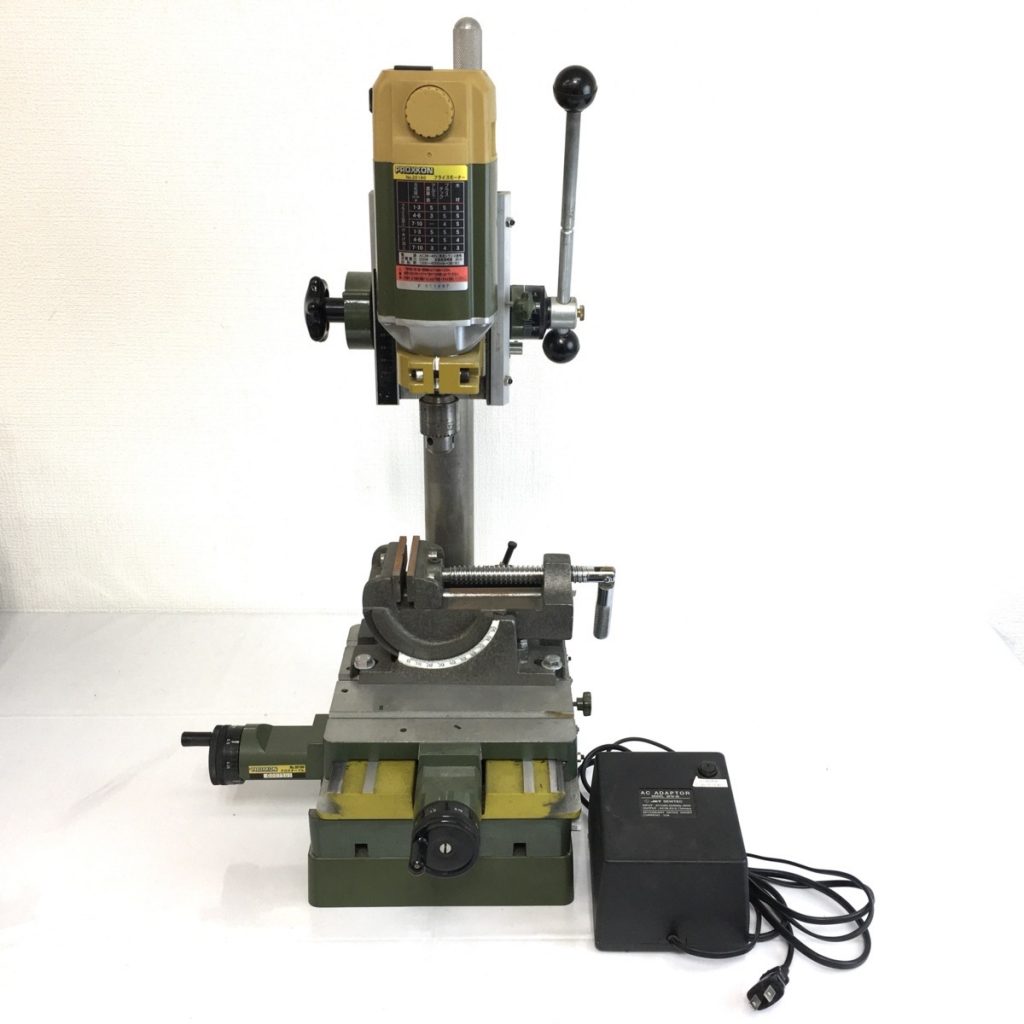 PROXXON プロクソン フライスマシン 卓上フライス盤 ドリルチャック No 20160　工具　電気工具