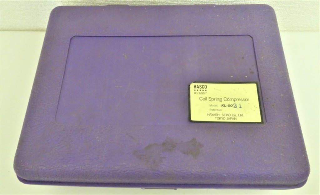 HASCO ハスコー コイルスプリングコンプレッサー KL-0021