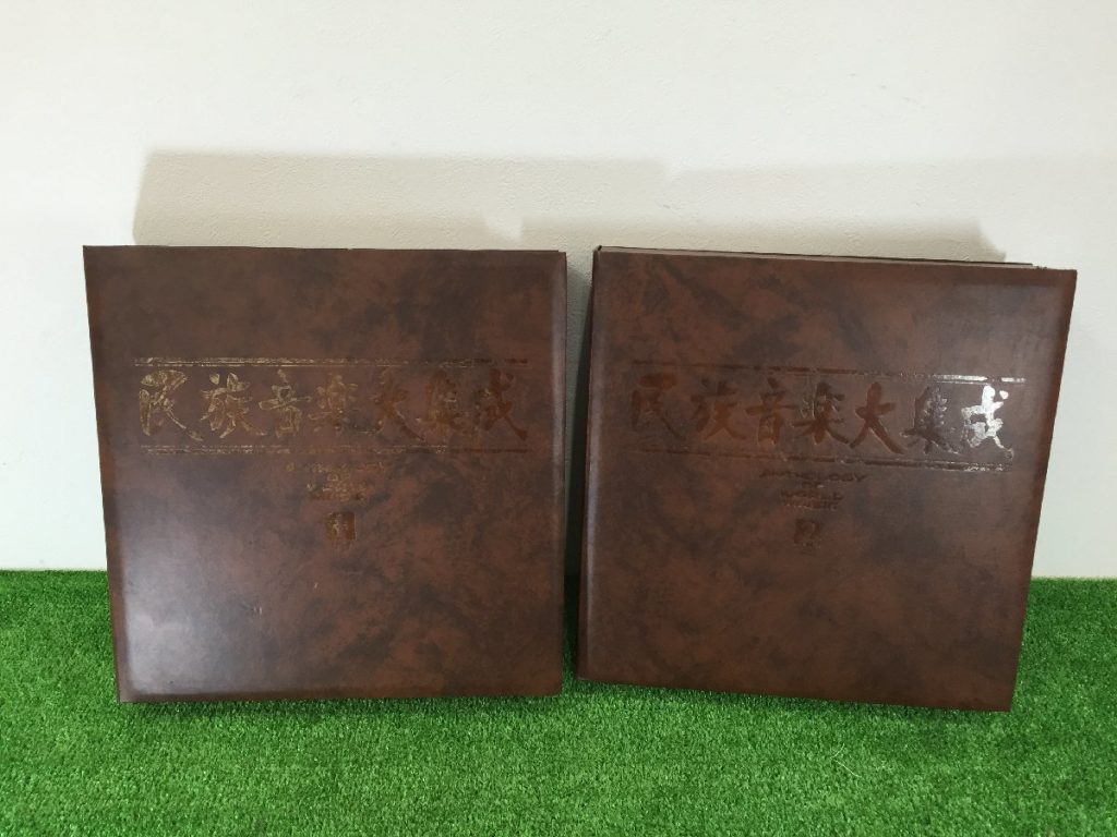 民族音楽大集成 全50枚 LPレコード 2BOXセット 小泉文夫 ANTHOLOGY OF WORLD MUSIC