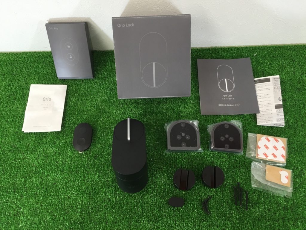 Qrio Lock Q-SL2 / Qrio Key Q-K1 2点セット