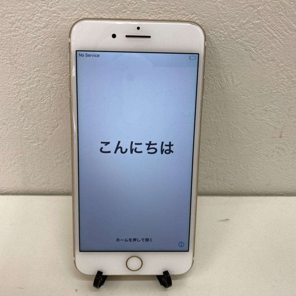 Apple iPhone7 Plus 32GB A1785 MNRC2J/A ゴールド　SIMロックなし 利用制限〇 初期化済み アイフォン アップル スマホ