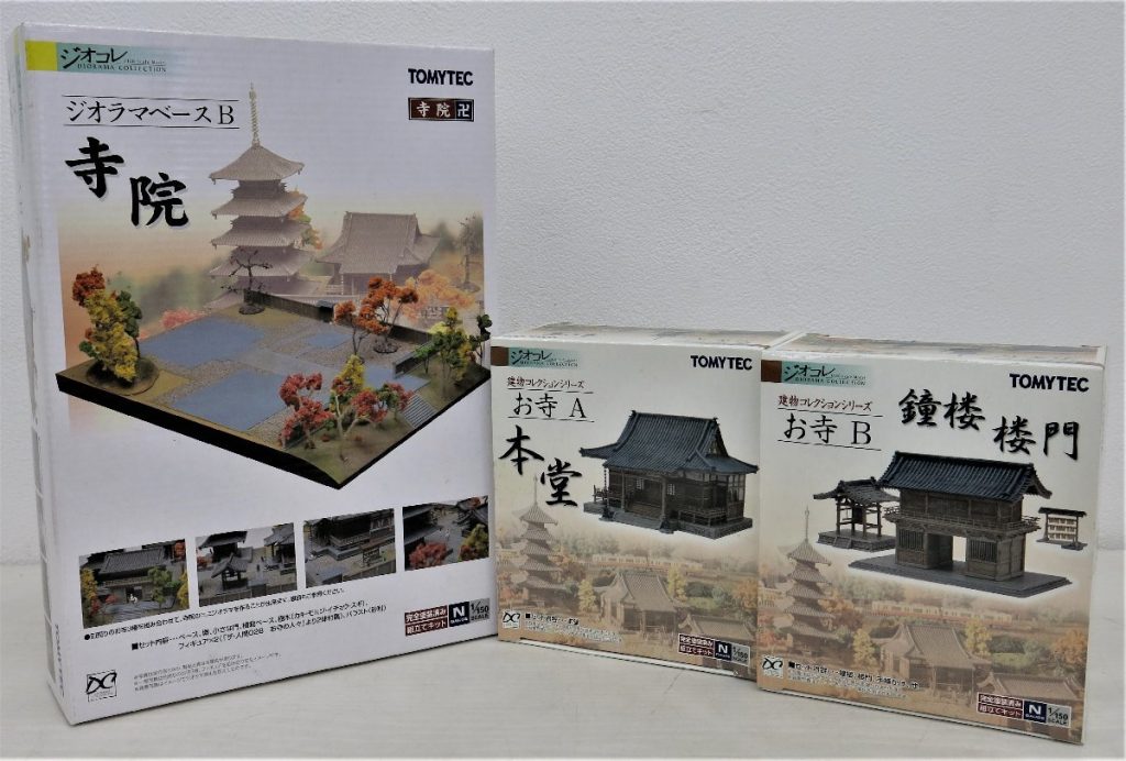 トミーテック TOMY TEC ジオコレ 1/150 ジオラマベースB お寺A 本堂 お寺B 鐘楼楼門 模型 まとめて