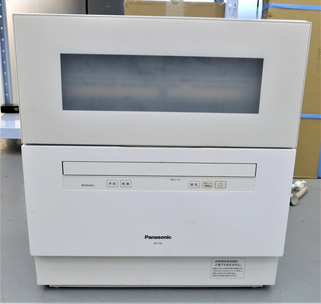 Panasonic パナソニック 食器洗い乾燥機 エコナビ ECONAVI 2019年製 NP-TH2-W
