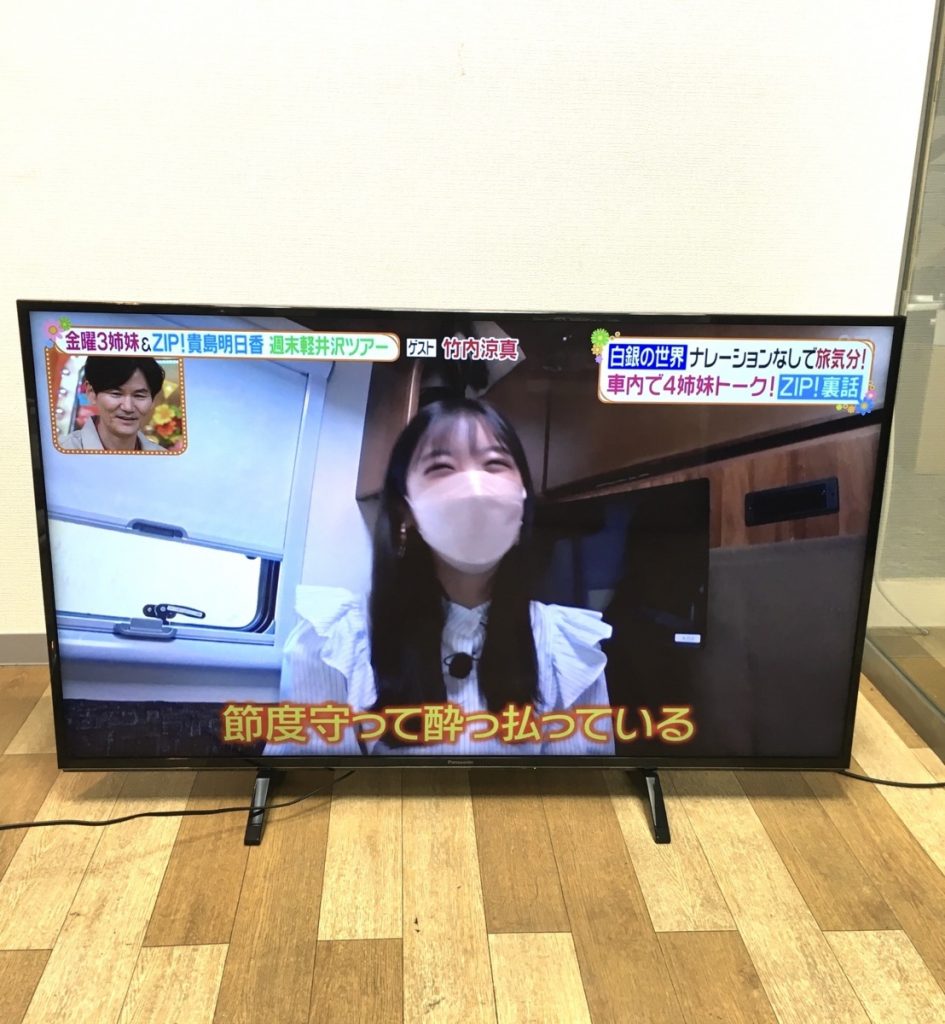 Panasonic TH-49FX600 49V型 液晶テレビ VIERA 2018年製 家電 パナソニック