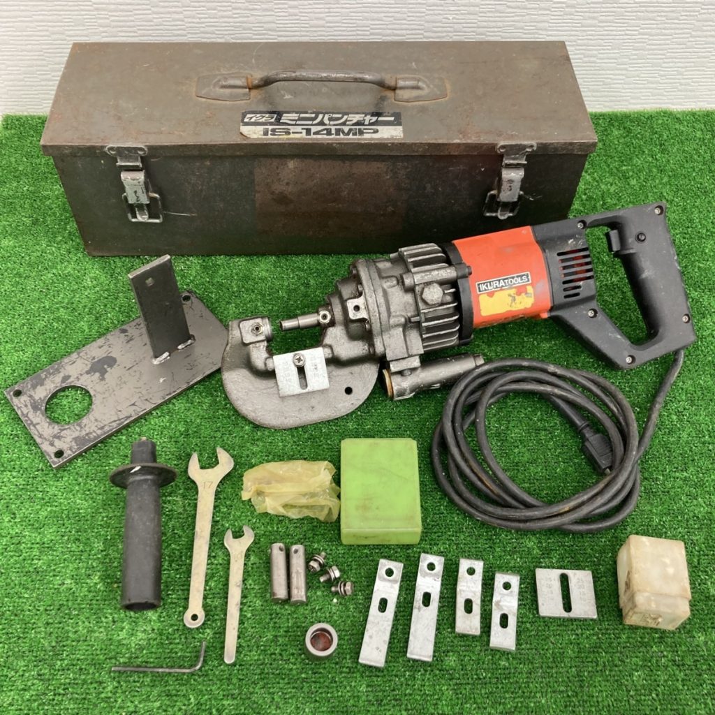 幾良精機製作所 イクラ 電動油圧式ミニパンチャー 穴あけ器 IS-14MP ケース入