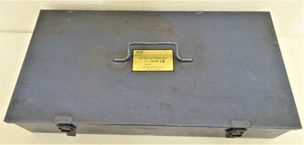 HASCO コイルスプリングコンプレッサー KL-0015