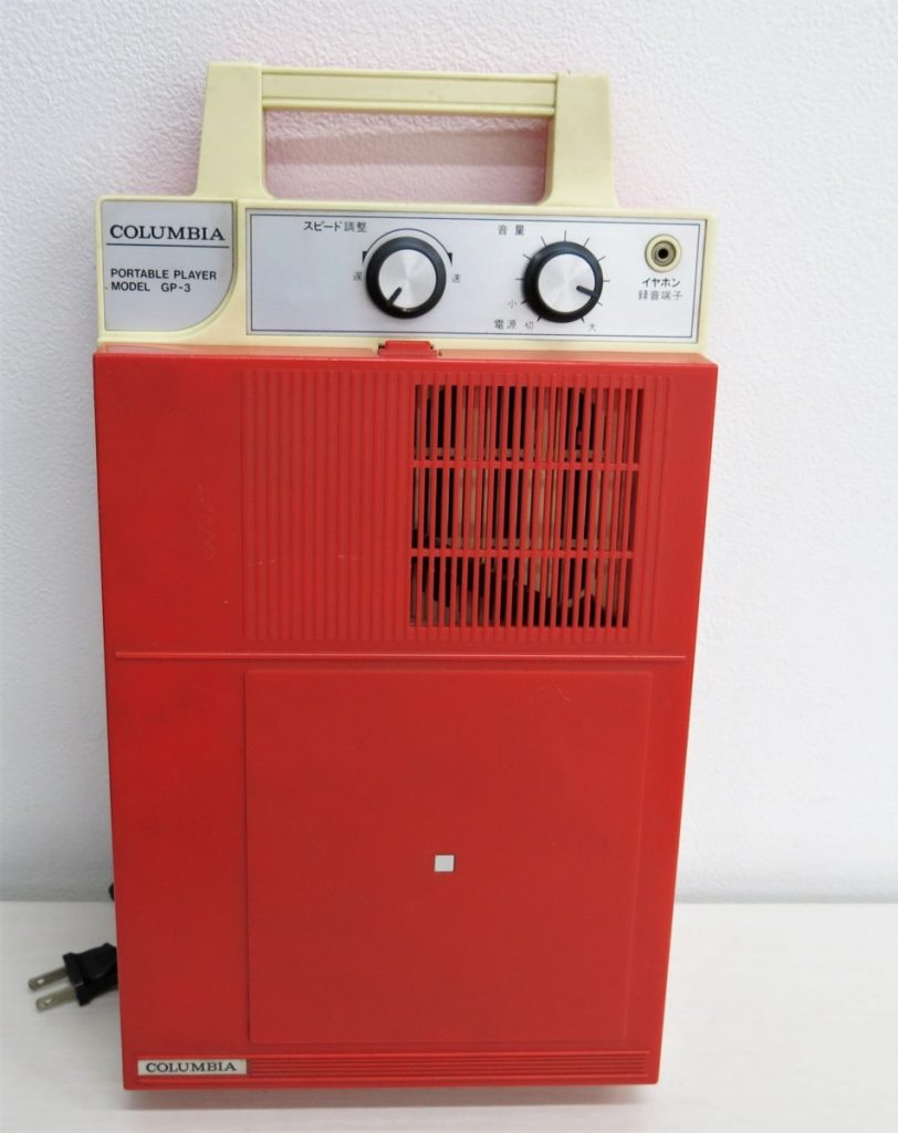 COLUMBIA/コロムビア GP-3 ポータブルレコードプレーヤー ターンテーブル