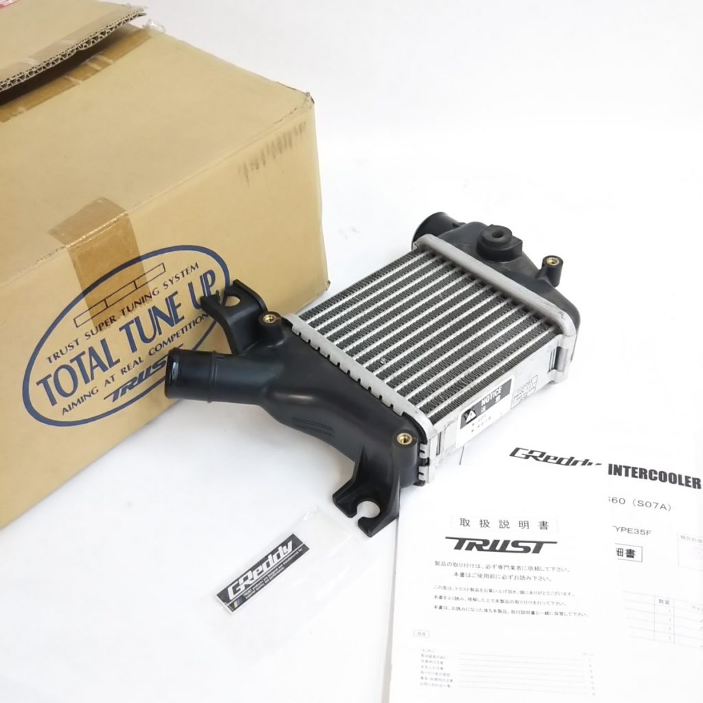HONDA S660 S07A インタークーラー JW5 本体のみ 動作未確認 現状品