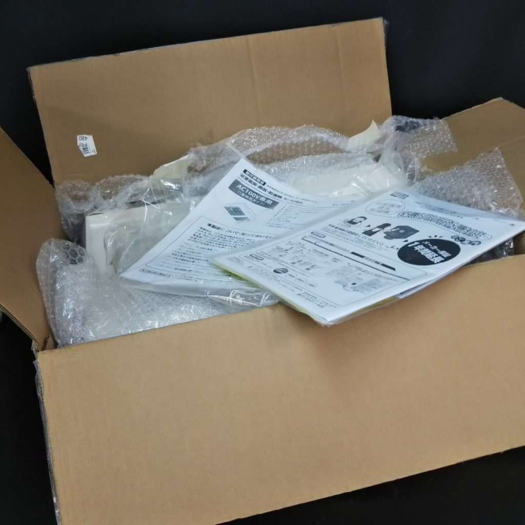 美品 MAX ドライファン BS-161H 浴室暖房/換気/乾燥機 2019年製 動作未確認 現状品