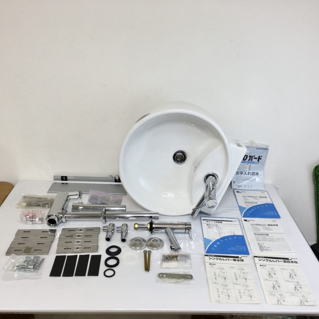 INAX プロガード LF-E02 洗面器 洗面台 シングルレバー単水栓 蛇口 手洗い場