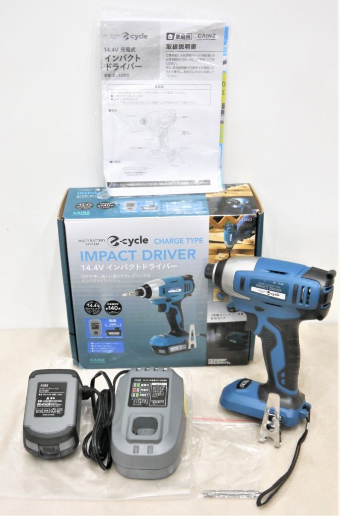 カインズ インパクトドライバー EC-1301D