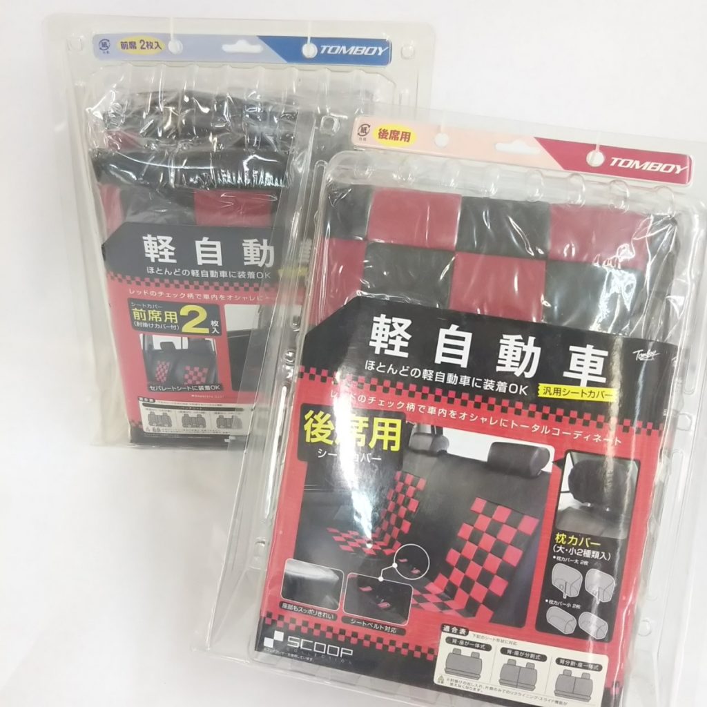未使用 SCOOP 凡用シートカバー 軽自動車 前席＋後席セット 現状品