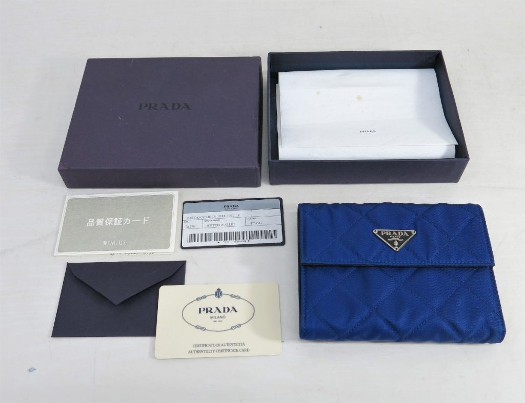 PRADA プラダ ボタンホック式 折財布 BLU