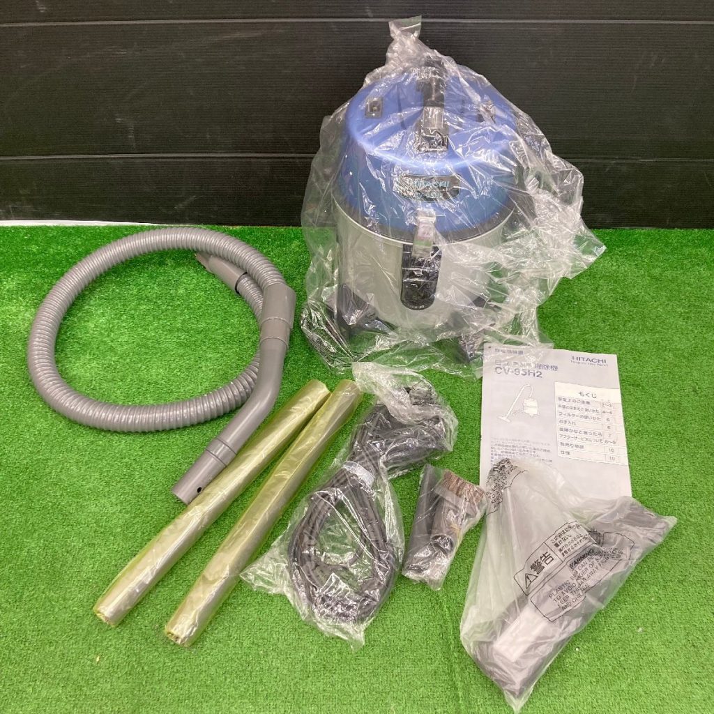 業務用 日立 電気掃除機 クリーナー CV-95H2 屋内用 清掃用具