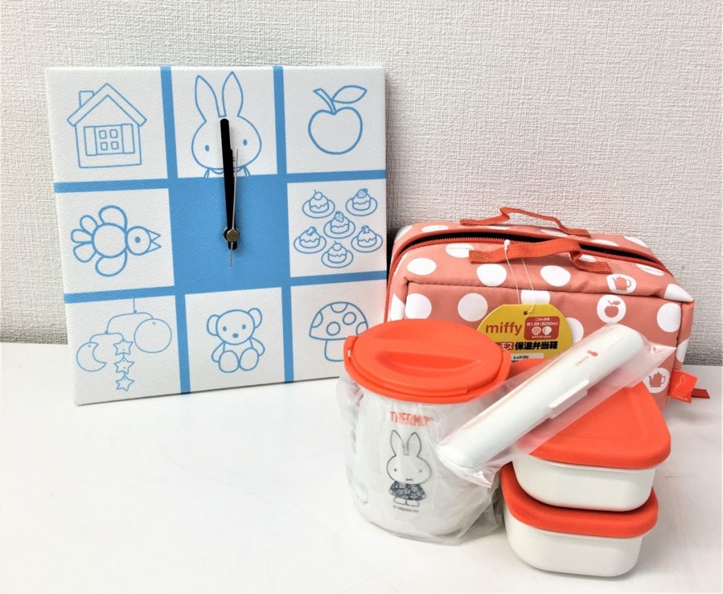 miffy ミッフィー THERMOS ステンレスランチジャー・壁掛け時計