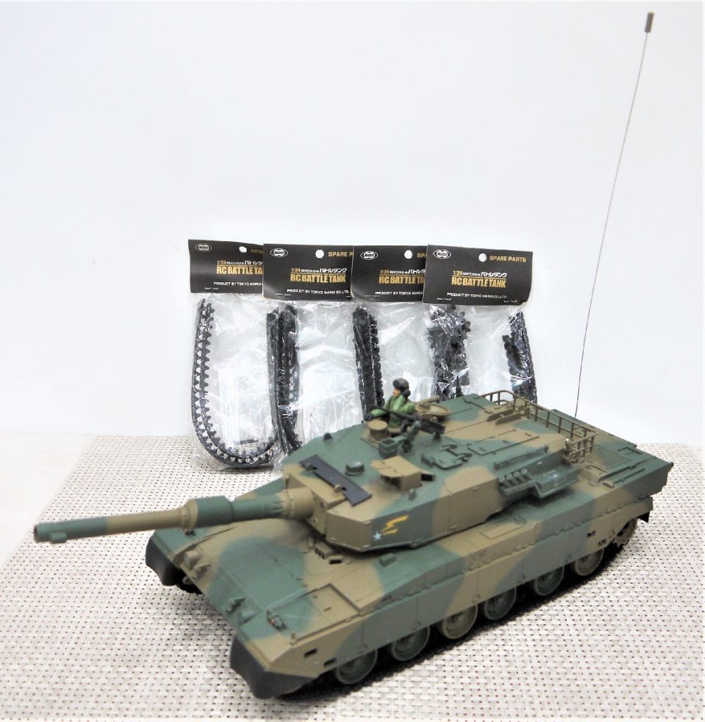 リモコン式 陸上自衛隊戦車 完成品 1/24本体のみ 東京マルイ RC BATTLE TANK 27MHz 90式タンクキャタピラ付属