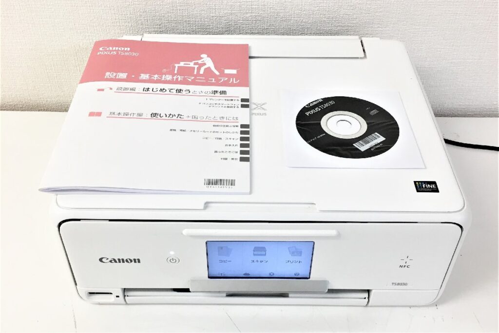 Canon キャノン PIXUS インクジェット複合機 プリンター TS8030 ホワイト 16年製