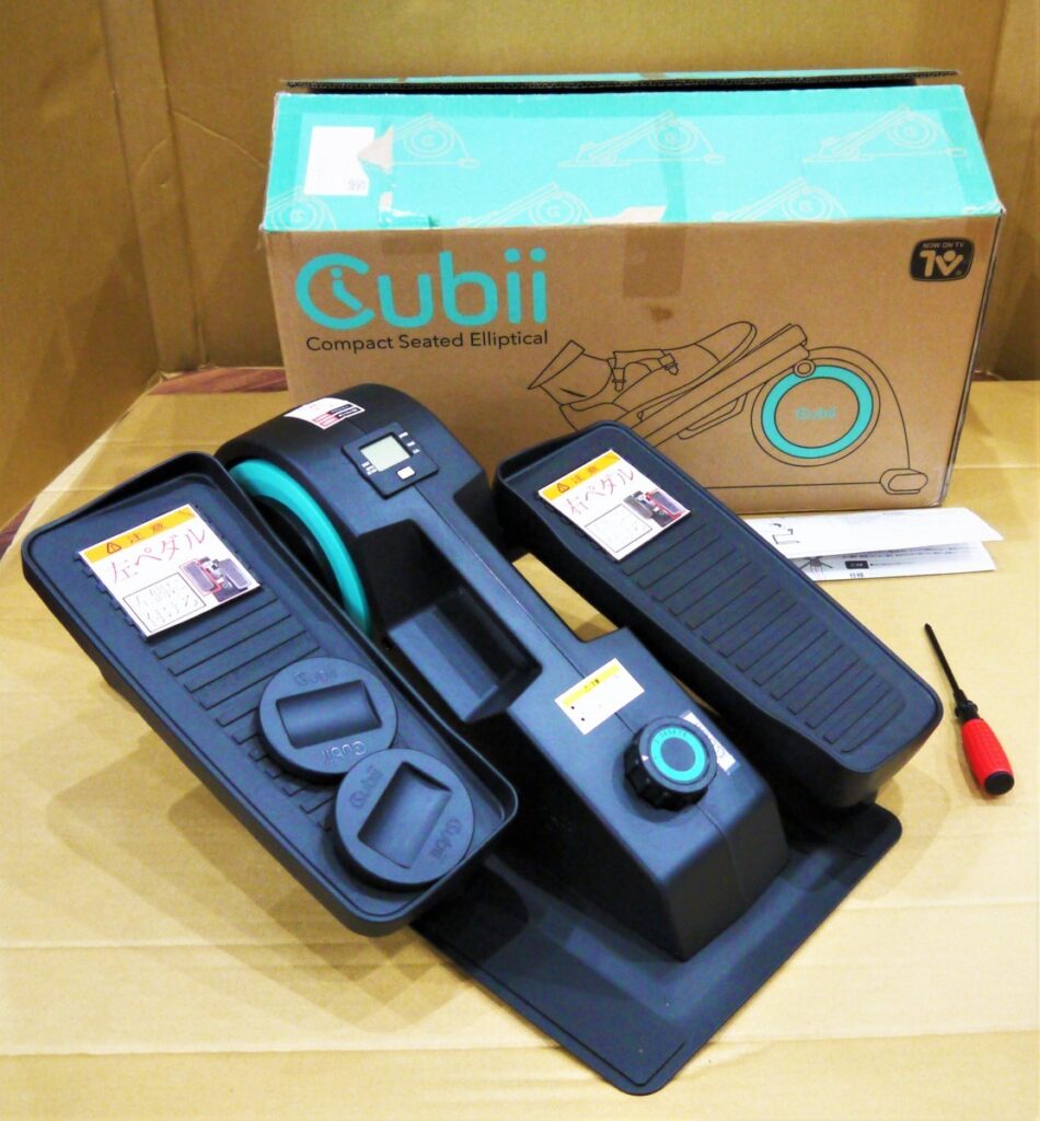 Cubii キュービー ぐるぐるミニサイクルマシン 筋トレ ダイエット 足痩せ 22年5月購入