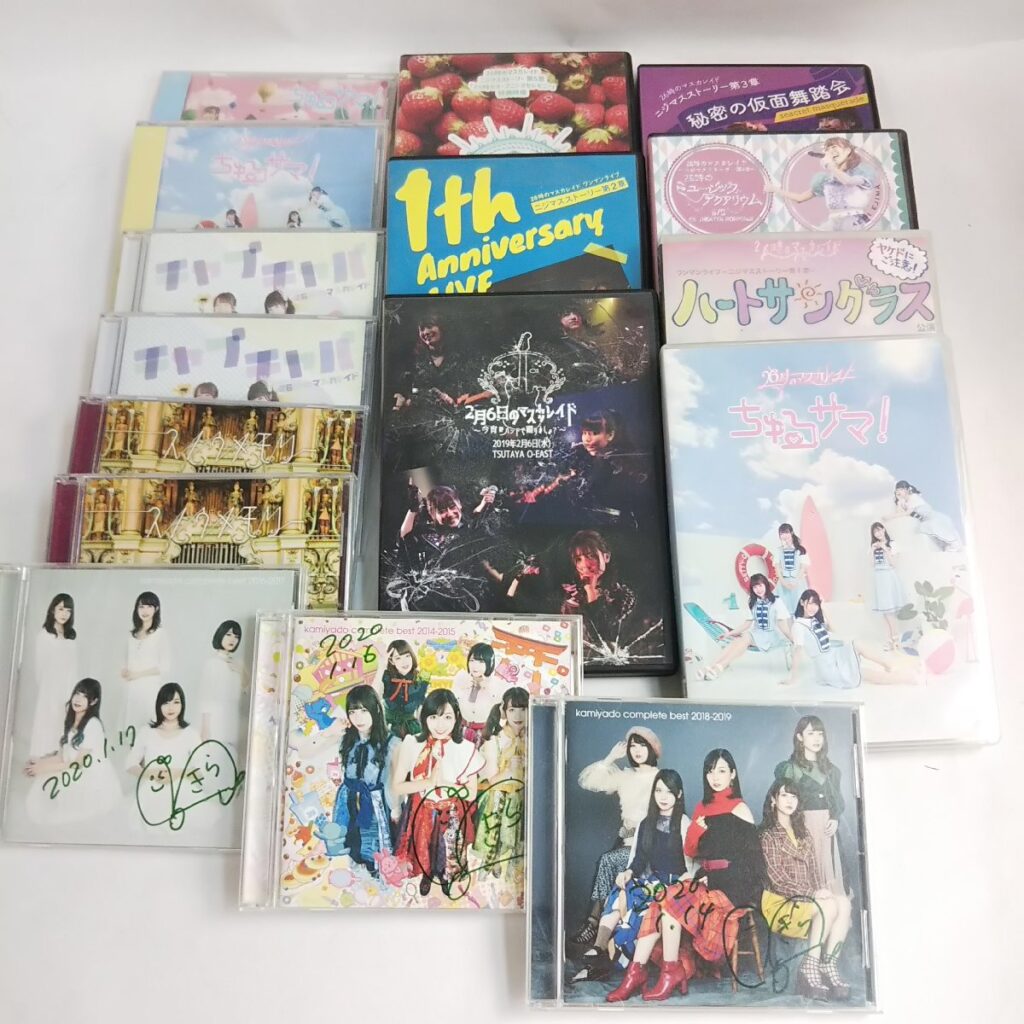 大量 26時のマスカレイド CD/DVD いろいろまとめて 未使用/中古品混在 現状品