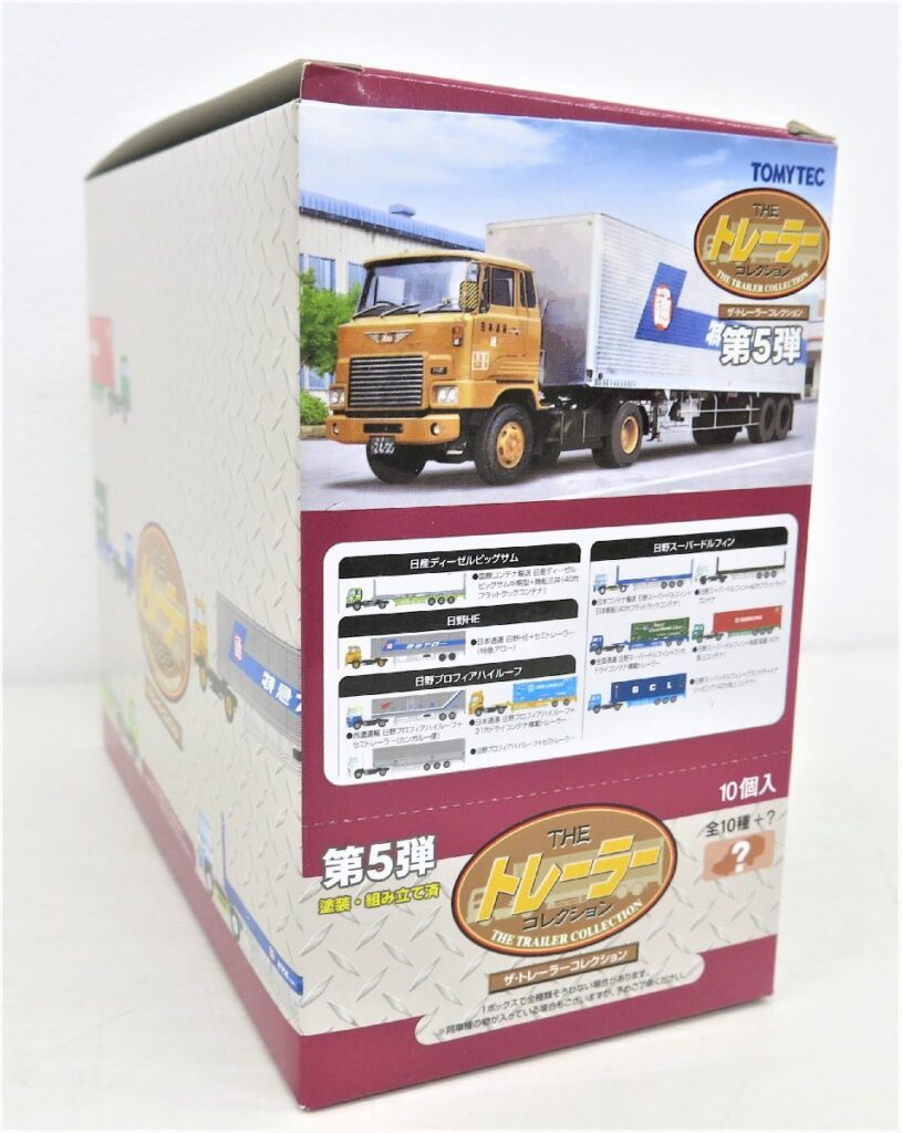TOMYTEC THE トレーラーコレクション 第5弾 全10種