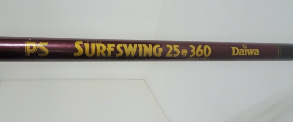 Daiwa ダイワ　SURFSWING サーフスイング 25号 360 CIRCLE MODEL200　釣竿　リール　セット