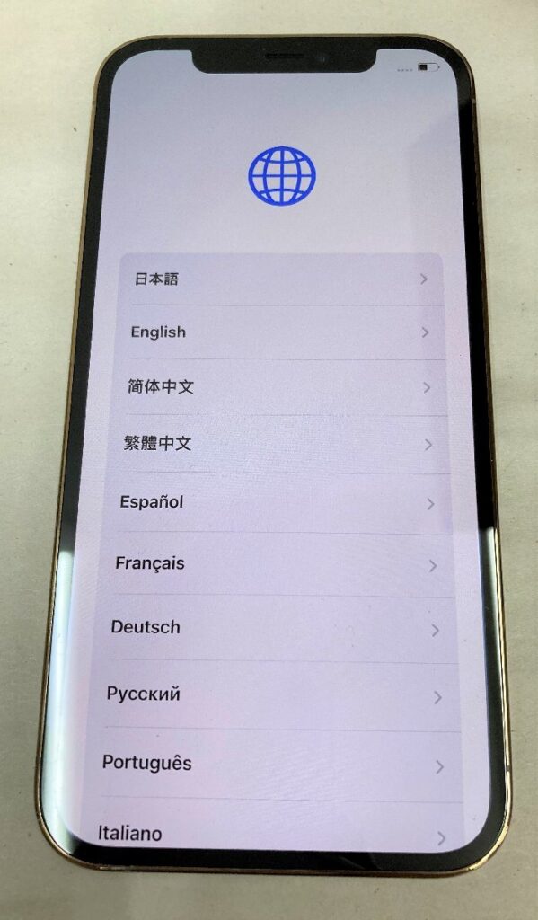SIMフリー iPhone12 Pro 128GB ゴールド バッテリー93%