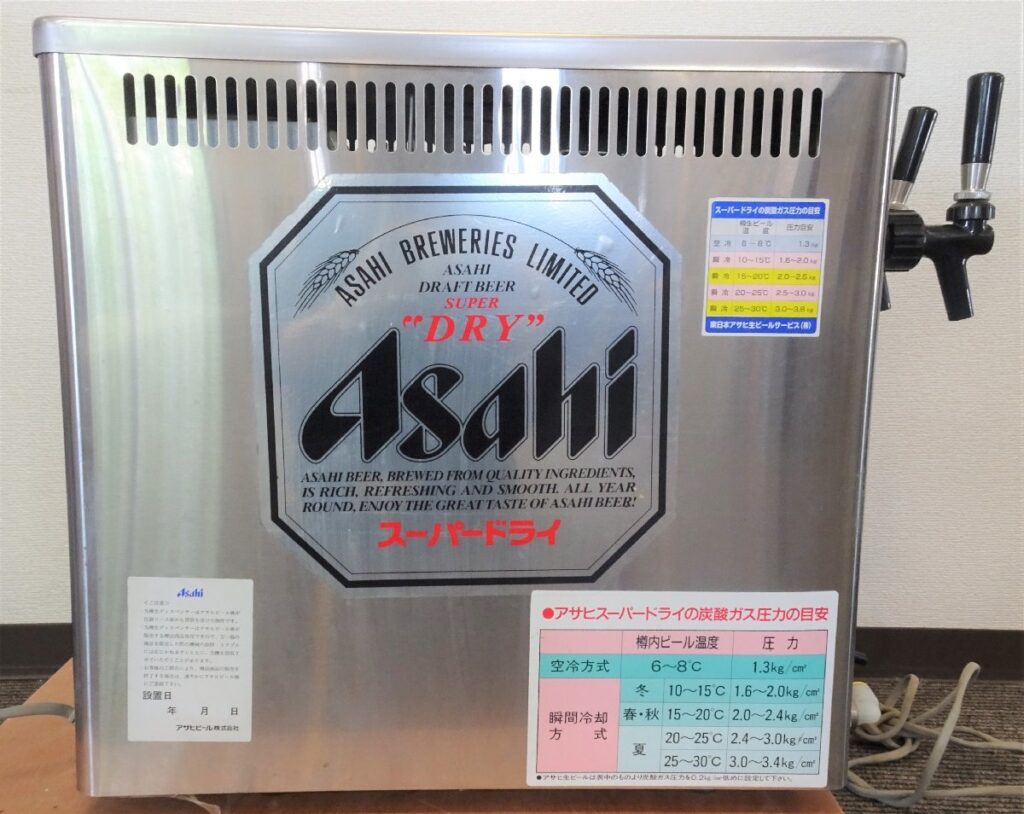 HOSHIZAKI 生ビールサーバー DBF-40WA ディスペンサー 業務用 本体のみ
