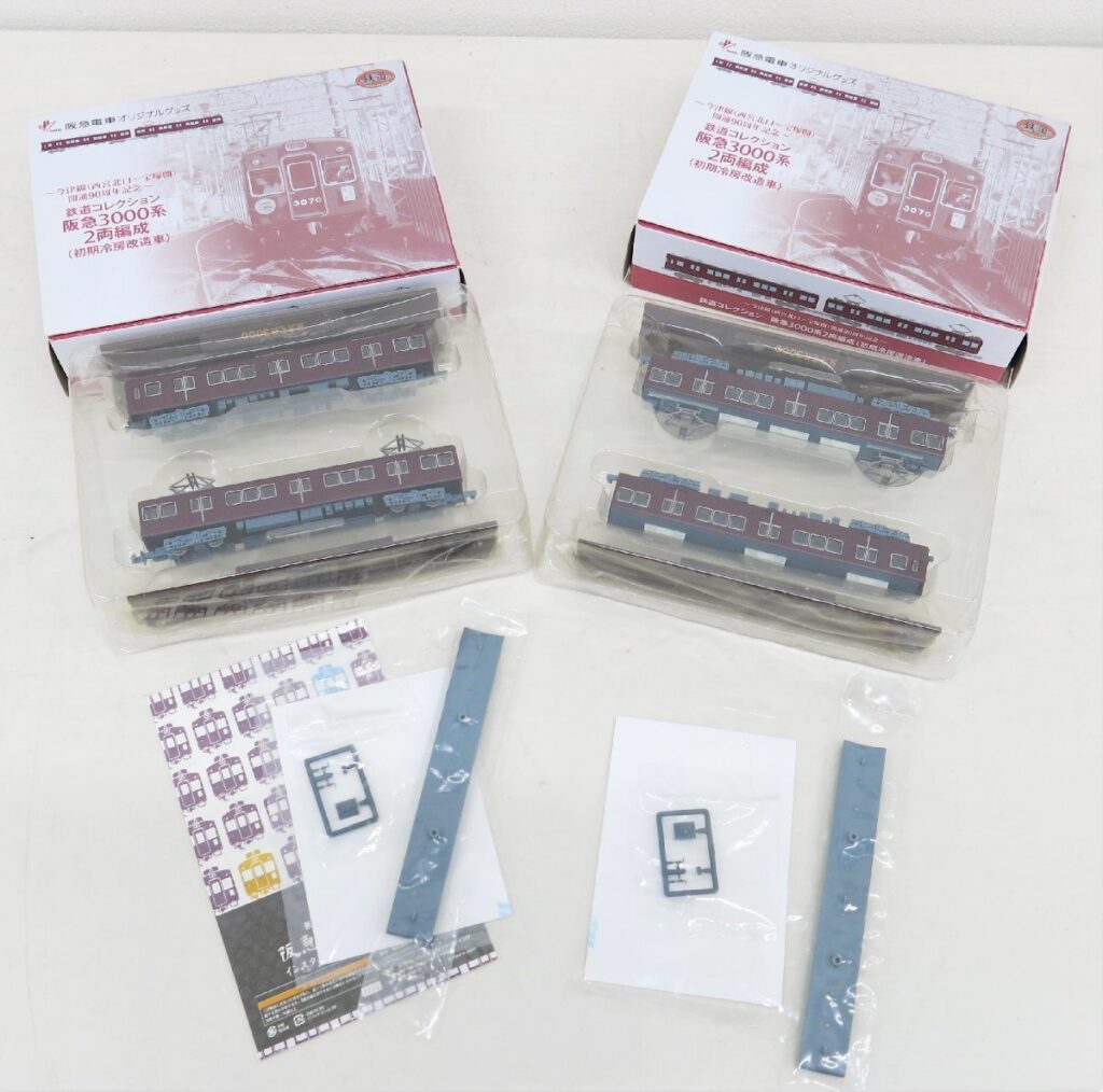 阪急電車オリジナルグッズ 3000系２両編成 初期冷房改造車2個 まとめ