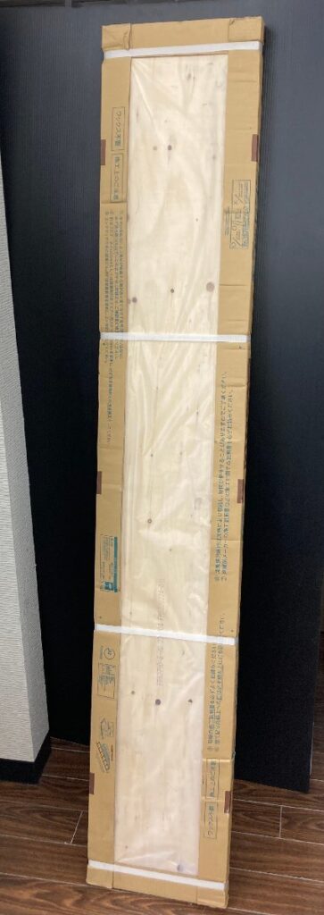 WOODONE ウッドワン 床材 フローリング コンビットリアージュ 床暖房用 3枚入り１ケース