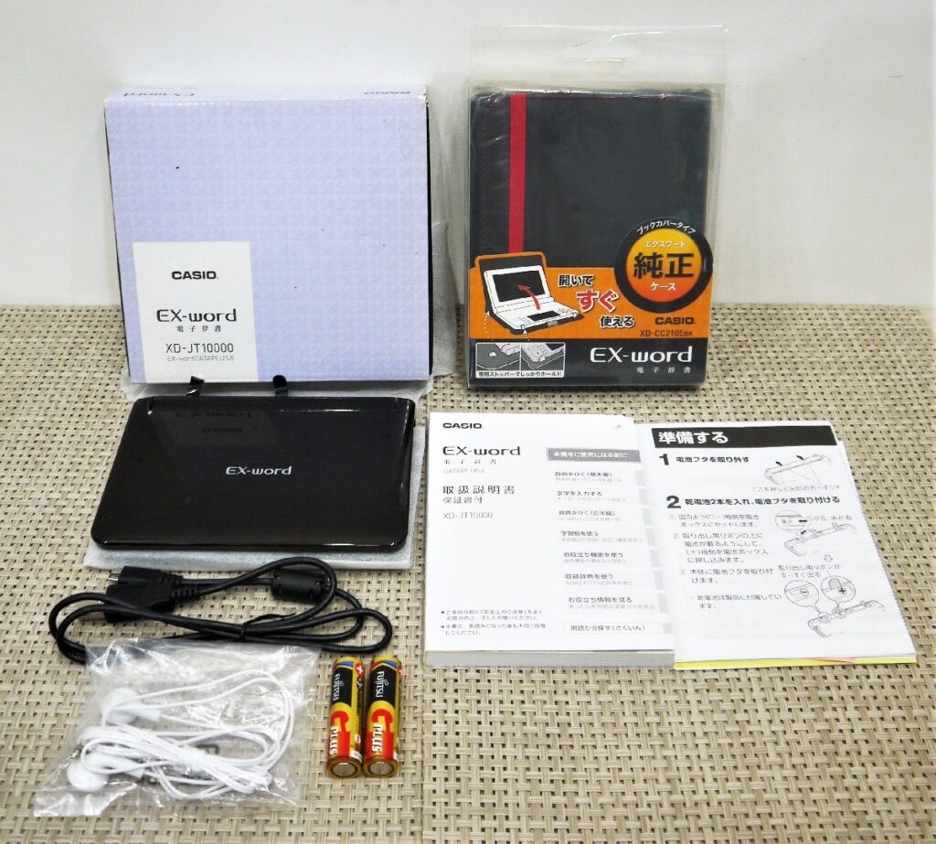 Y0302A3 CASIO EX-word DATAPLUS8 XD-JT10000 エクスワード カシオ マイクロSD カシオ電子辞書 ケース付属